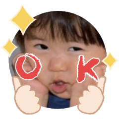 Uchinoko stamp_2026061536002