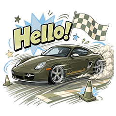 Porsche By Po