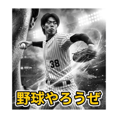 IMA_20260604110655