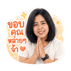SaleAon_20260430224811