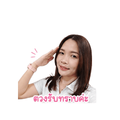 tueng_123