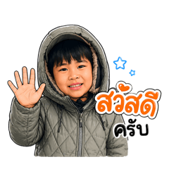 HelloJ_20260430225245