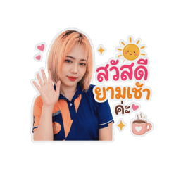 chmphu_2532
