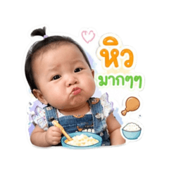Srinya_20260430225618