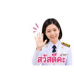 Looknam_20260430225831
