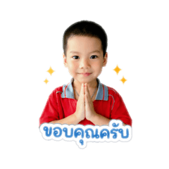 Siriwat1