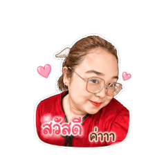 my friend_20260430230140