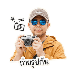 Lungboy_20260430230105