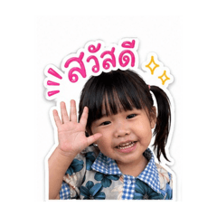 Chonthicha_20260430230415