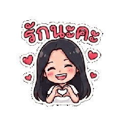 _anothai255_3_20260616085030