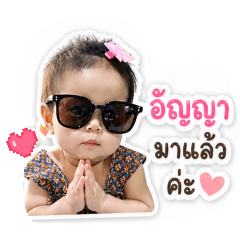 pla_20260430230512