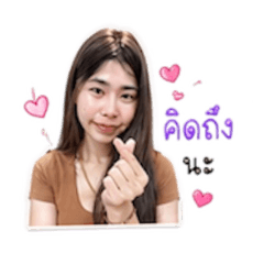 Ariya_Tomy