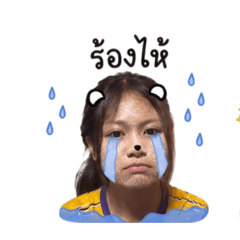 Tanyong_20260430231045