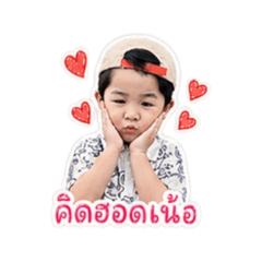 Kantana.m_20260430231232