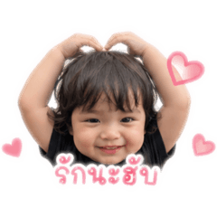 Yuta_20260430230729