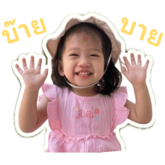 Miki_20260430231324