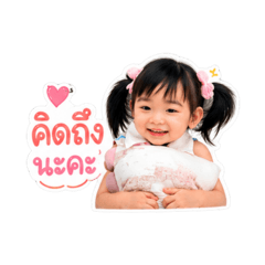 chalisa_20260430231629