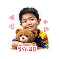 Aran_20260430231642