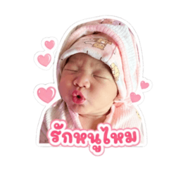 Suphansa_20260430231718