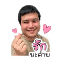 Sarawut_20260430231950