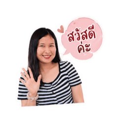 Benjaratapkarat_20260430232029