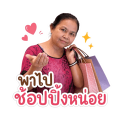 prayfon_20260430232039