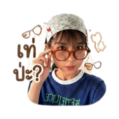 Gummy_20260430232029