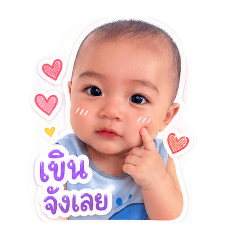 Earn Le_20260430231958