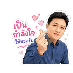 Sasikan_20260430232048