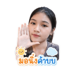 Thitima_20260430232256