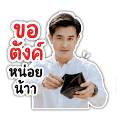 Junior_20260430232204