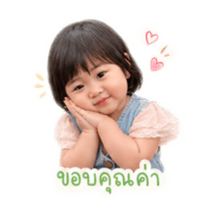 Aran_20260430232816