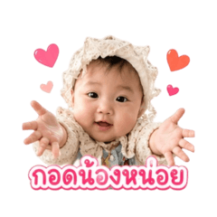 Srinya_20260430233020