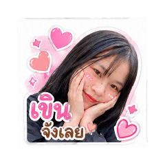 Thitima_20260430233046