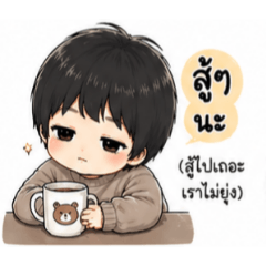 Sornchit pianchaiyaphum_20260430233113