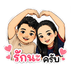 Pao pao_20260430233308