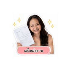 Draem_20260430233401
