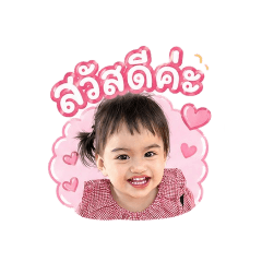 Istannn_20260430233424