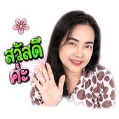 Saifon_20260430233251