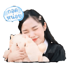 natcha_20260430233554