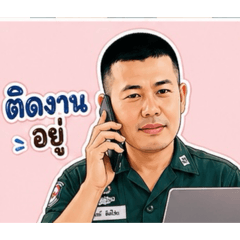 Teerapong_20260430233933
