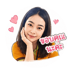 nucharee_17022531