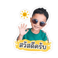 Wararat Opor_20260430234341