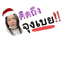 Nanthawan_20260430234245