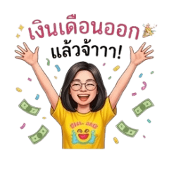 Sticker By KOB_20260430234225