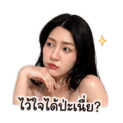Wishmestroe_20260430234503