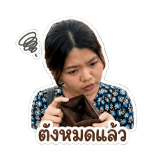 Nak_20260430235052