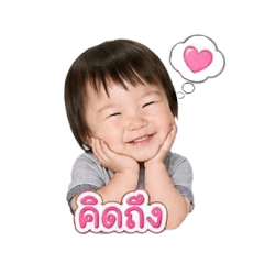 Mi.Ling