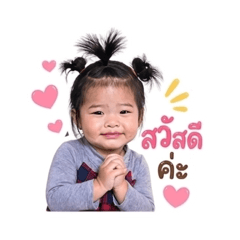 Kanjana_20260430235624