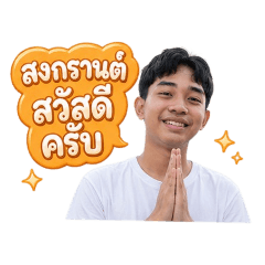wanwisa_20260430235543